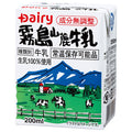 Minami Nippon Dairy Cooperative Dairy Kirishima Sanroku Milk 200ml paper pack x 24 bottles [shipped in Japan]