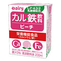 南日本酪農協同 デーリィ カル鉄飲料 ピーチ 200ml紙パック×18本入【日本出荷】