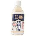 Suya Kame Zenkoji Monzen Amazake Straight Type 350ml PET bottles x 8 bottles [Shipped in Japan]