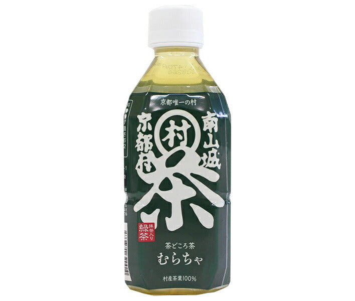 南山城村 茶どころ茶 むらちゃ 350mlペットボトル×24本入【日本出荷】