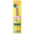 Yamato Foods Remosco 60g bottle x 5 bottles [shipped in Japan]
