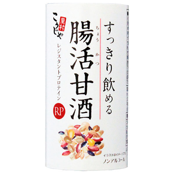 Kose Foods Refreshing Drinking Intestinal Amazake RP 125ml Cartocan x 18 pieces [Shipped in Japan]