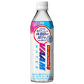 明治 ヴァームウォーター アップル風味【特定保健用食品 特保】 500mlペットボトル×24本入【日本出荷】
