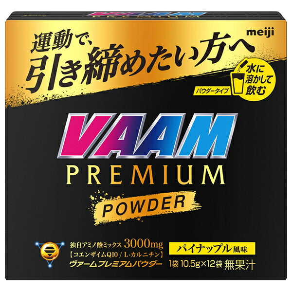 Meiji Verm Premium Powder Pineapple Flavor 10.5g x 12 bags x 12 boxes [shipped in Japan]