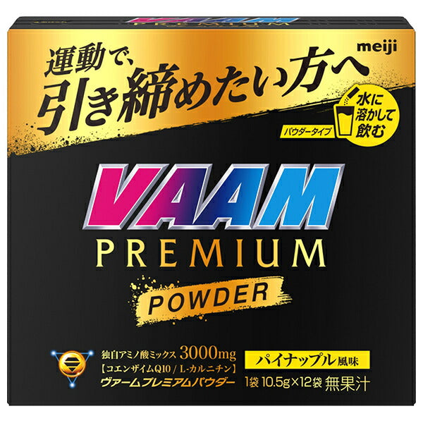 Meiji Verm Premium Powder Pineapple Flavor 10.5g x 12 bags x 12 boxes [shipped in Japan]
