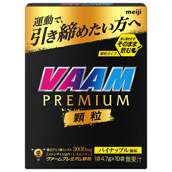 Meiji Verm Premium Granules Pineapple Flavor 4.7g x 10 bags x 12 boxes [shipped in Japan]