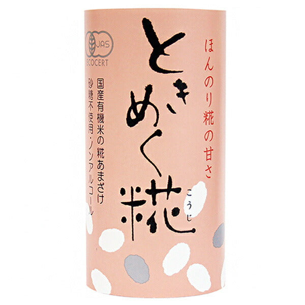 ヤマキ醸造 ときめく糀 125mlカートカン×18本入【日本出荷】