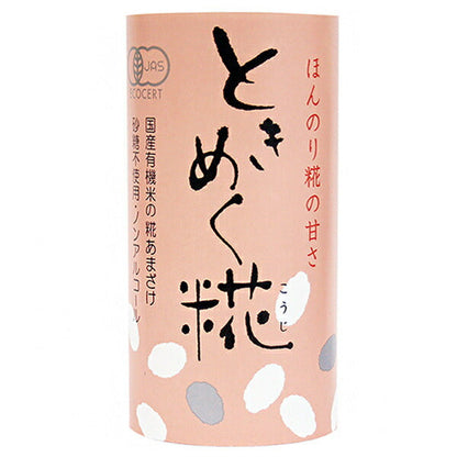 ヤマキ醸造 ときめく糀 125mlカートカン×18本入【日本出荷】
