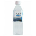 Yamaki Jozo Shinsen Water 500ml PET bottles x 24 bottles [Shipped in Japan]
