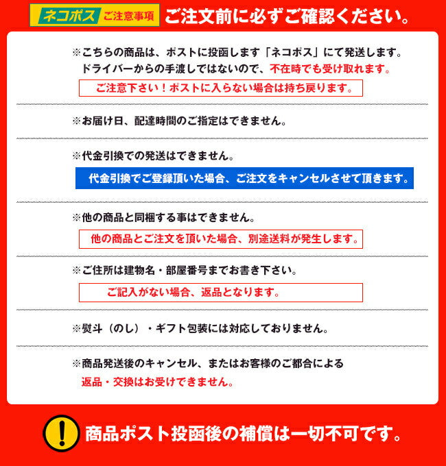 森永製菓 inバー ジュニアプロテイン ココア ×12本入【日本出荷】