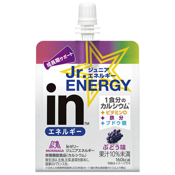 Morinaga & Co. in Jelly Junior Energy Grape 180g pouch x 36 pieces [Shipped in Japan]