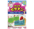 森永製菓 クックゼラチン 65g(5g×13袋)×4個入【日本出荷】