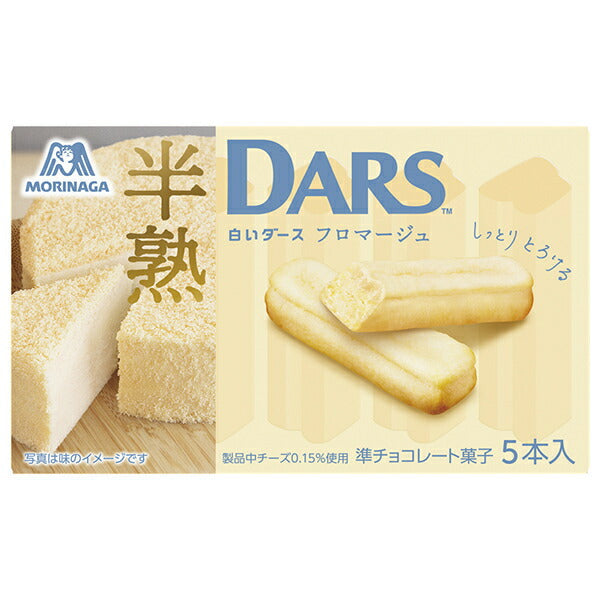 Morinaga & Co. White half-boiled dozen fromage 5 pieces x 10 pieces [shipped in Japan]