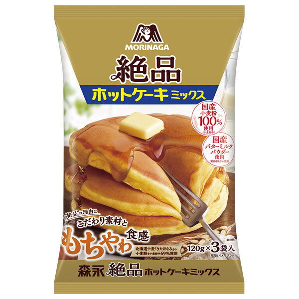 森永製菓 絶品 ホットケーキミックス 360g(120g×3袋)×24箱入【日本出荷】