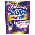 森永製菓 ハイチュウプレミアム 巨峰 32g×10袋入【日本出荷】