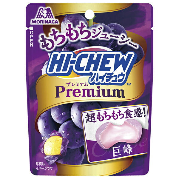 Morinaga Hi-Chew Premium Kyoho 32g x 10 bags [shipped in Japan]