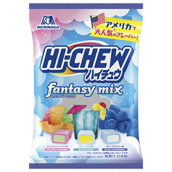森永製菓 ハイチュウアソート ファンタジーミックス 68g×8袋入【日本出荷】