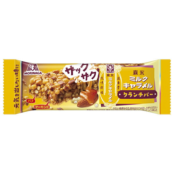 Morinaga Milk Caramel Crunch Bar 12 pieces [shipped in Japan]