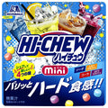 Morinaga & Co. Hi-Chew Mini Pouch 60g x 8 bags [shipped in Japan]