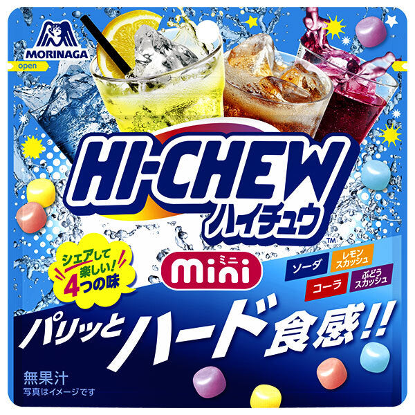 森永製菓 ハイチュウミニ パウチ 60g×8袋入【日本出荷】