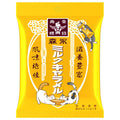 森永製菓 ミルクキャラメル 袋 88g×6袋入【日本出荷】