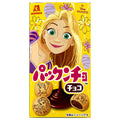 森永製菓 パックンチョ チョコ 43g×10個入【日本出荷】