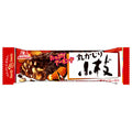 Morinaga & Co. Marukajiri Twigs 10 pieces [Shipped in Japan]