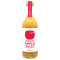 Tamura Farm Antioxidant Free Premium Apple Juice Grande 300ml bottle x 20 bottles [Shipped in Japan]
