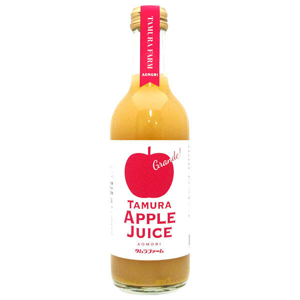 タムラファーム 酸化防止剤不使用 プレミアム りんごジュース グランデ 300ml瓶×20本入【日本出荷】
