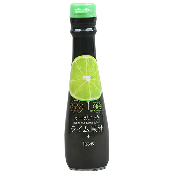 Telvis Organic Lime Juice 150ml bottle x 12 bottles [shipped in Japan]