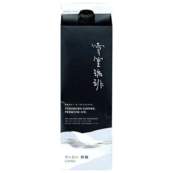 Suzuki Coffee Echigo Yukimuroya Yukimuro Coffee Premium Ice Sugar Free 1000ml paper pack x 12 pieces [Shipped in Japan]