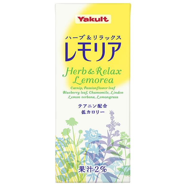 Yakult Lemoria 250ml paper pack x 24 pieces [shipped in Japan]