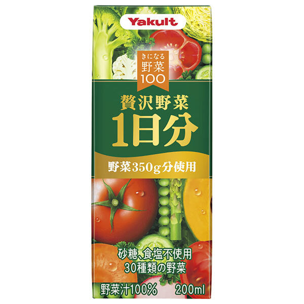 ヤクルト きになる野菜100 贅沢野菜1日分 200ml紙パック×24本入【日本出荷】