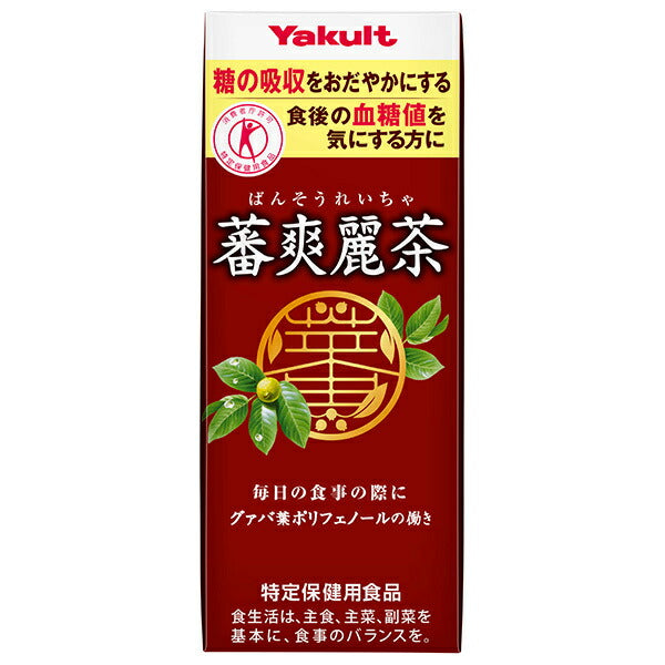 Yakult Bansoreicha [Food for Specified Health Uses, Special Insurance] 200ml paper pack x 24 pieces [Shipped in Japan]