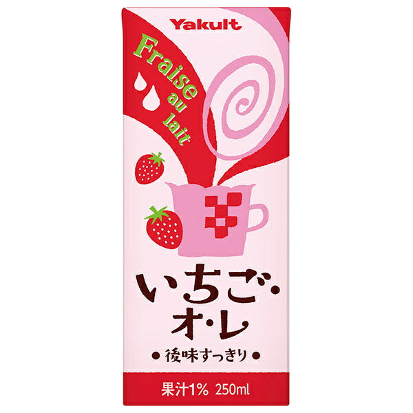 Yakult Strawberry Au Lait 250ml paper pack x 24 bottles [shipped in Japan]