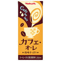 ヤクルト カフェ オ レ 250ml紙パック×24本入【日本出荷】