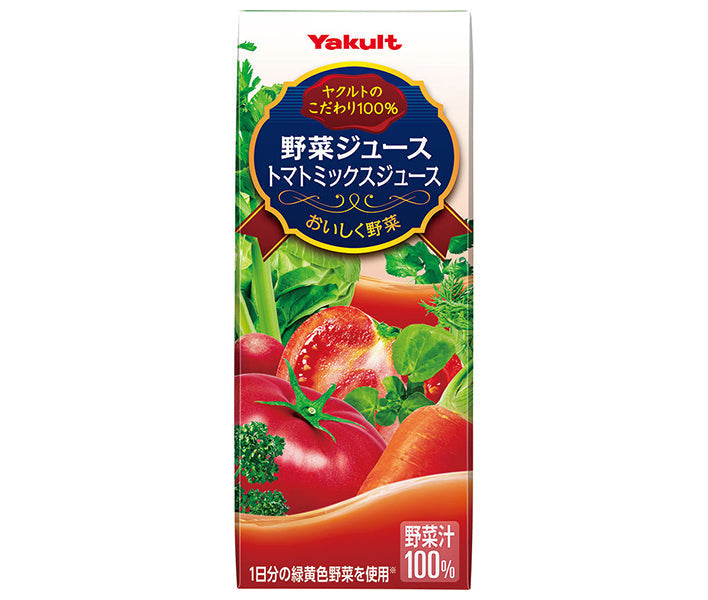 ヤクルト 野菜ジュース 200ml紙パック×24本入【日本出荷】