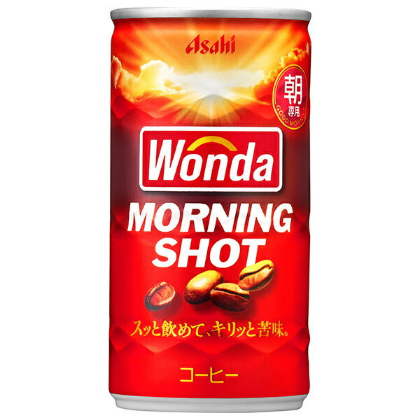 アサヒ飲料 WONDA(ワンダ) モーニングショット 185g缶×30本入【日本出荷】