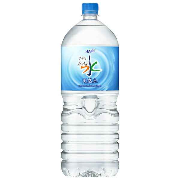 アサヒ飲料 おいしい水 天然水 2Lペットボトル×9本入【日本出荷】