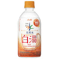 アサヒ飲料 おいしい水 天然水 白湯 475mlペットボトル×24本入【日本出荷】
