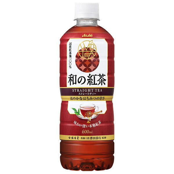 アサヒ飲料 和の紅茶 ストレートティー 〜国産はちみつ仕立て〜 600mlペットボトル×24本入【日本出荷】