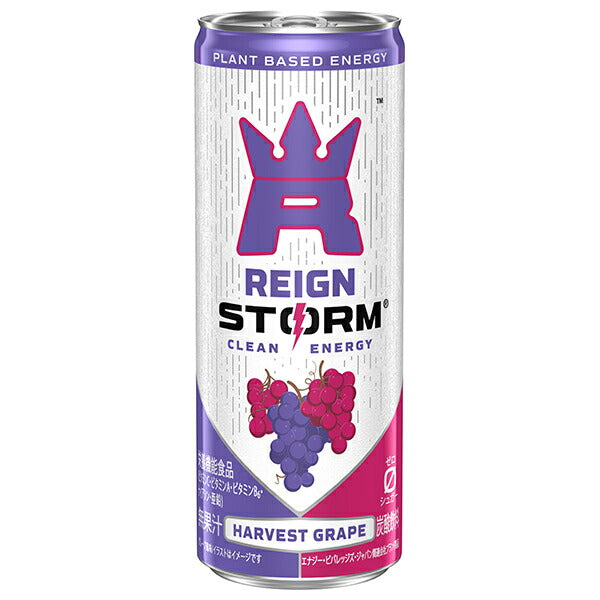 Asahi Soft Drinks Rainstorm Harvest Grape 250ml cans x 30 pieces [shipped in Japan]