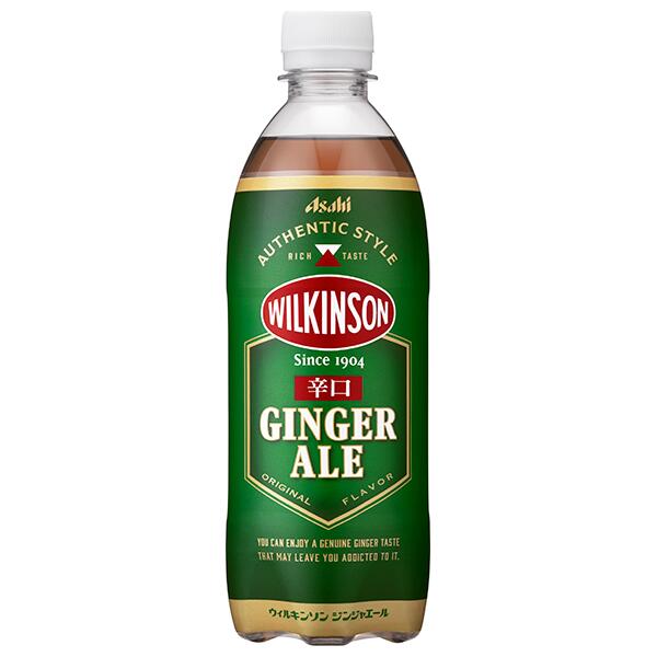 アサヒ飲料 ウィルキンソン ジンジャエール 500mlペットボトル×24本入【日本出荷】