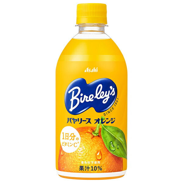 アサヒ飲料 バヤリース オレンジ 470mlペットボトル×24本入【日本出荷】