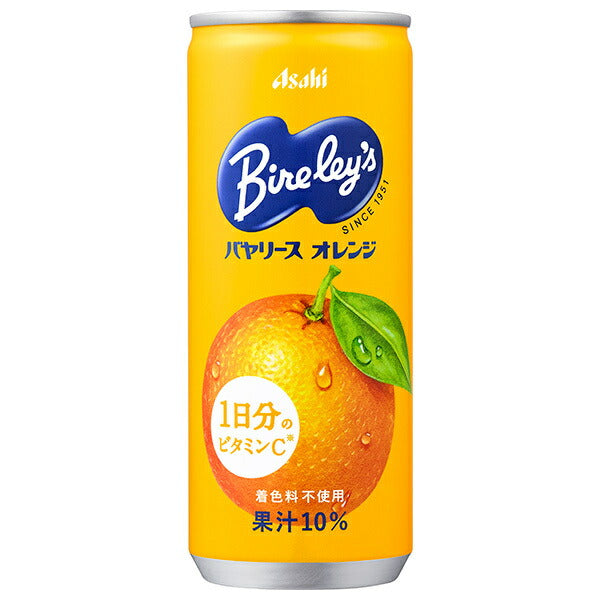アサヒ飲料 バヤリース オレンジ 245g缶×30本入【日本出荷】
