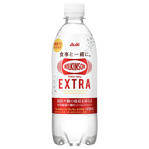 アサヒ飲料 ウィルキンソン タンサン エクストラ【機能性表示食品】 490mlペットボトル×24本入【日本出荷】