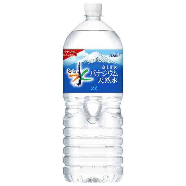 Asahi Soft Drinks Delicious Water Mt. Fuji Vanadium Natural Water 2L PET Bottles x 6 Bottles [Shipped in Japan]