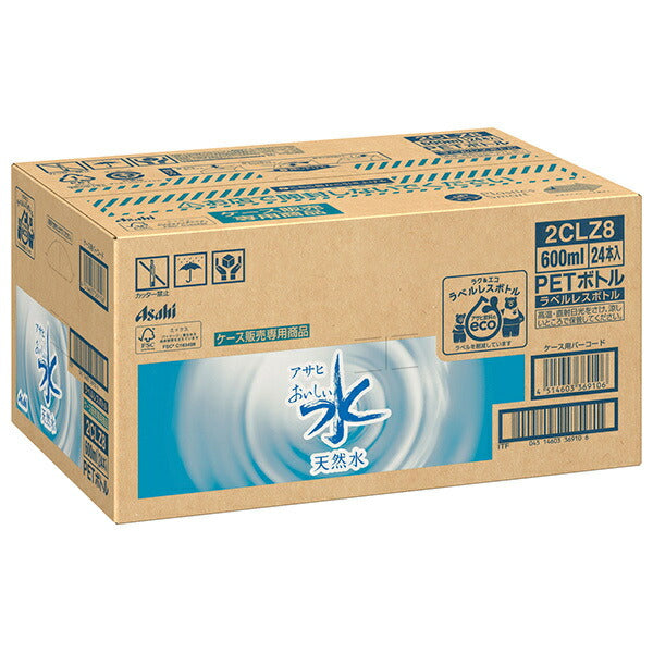 アサヒ飲料 おいしい水 天然水 ラベルレスボトル 600mlペットボトル×24本入【日本出荷】