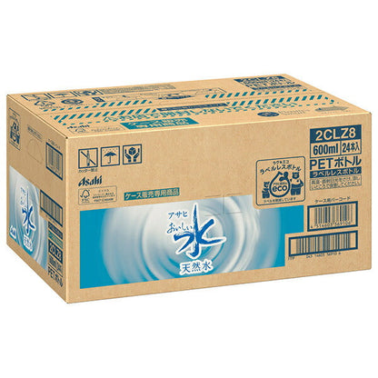 アサヒ飲料 おいしい水 天然水 ラベルレスボトル 600mlペットボトル×24本入【日本出荷】