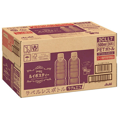 アサヒ飲料 ルイボスティー ラベルレスボトル 500mlペットボトル×24本入【日本出荷】